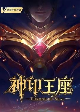 八十年代老武打片