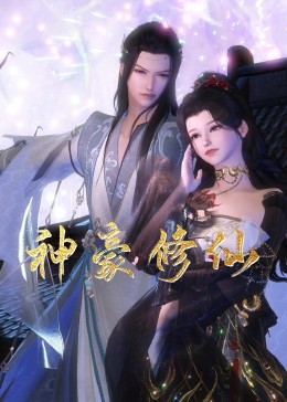 性做久久久中出超淫蕩美女