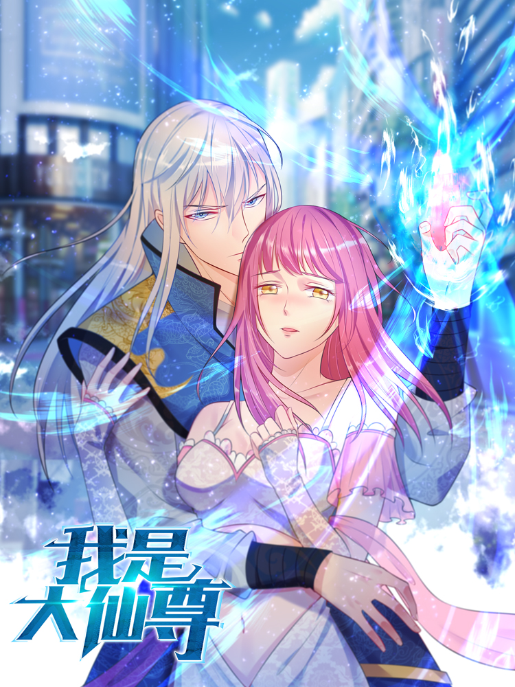 功夫熊猫1英文版