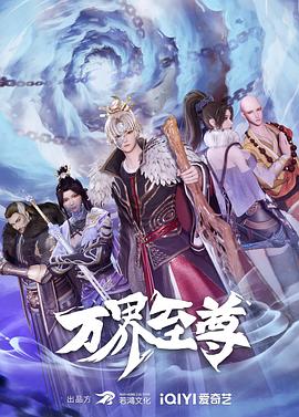 看片免费色综合视频一区二区
