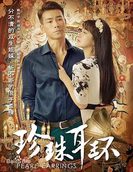 美曰韩a片免费视频