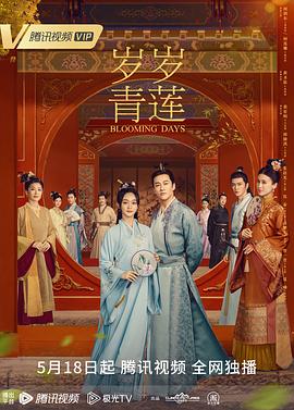 HD高清完整版免费手机在线看片
