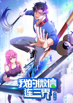 夏最后之日