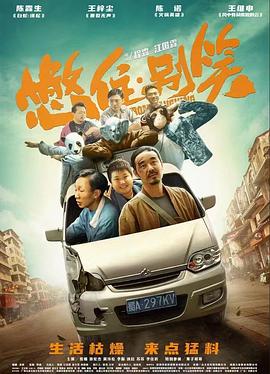 豆影网手机版伦理