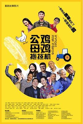 张艺兴和关晓彤的