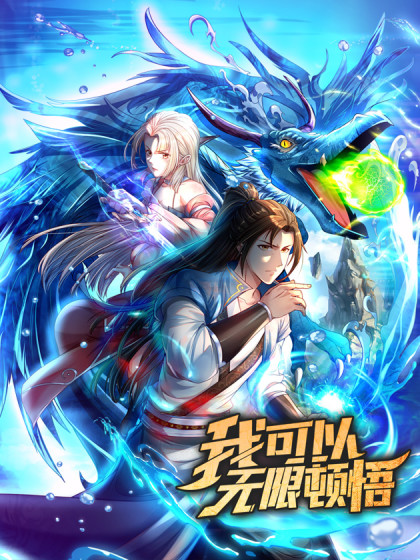 免费看毛胖