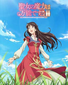 芳华结局