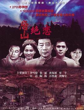 仙洋拍过的
