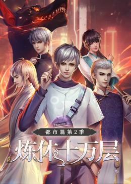 久久精品re