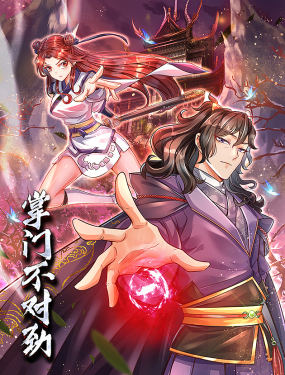 新铠甲勇士大