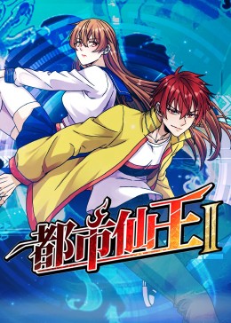 春晖在线