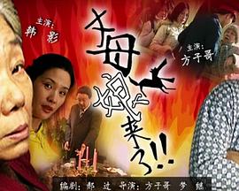 我可以你不可以