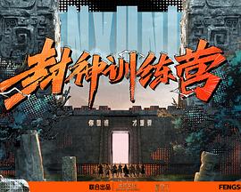 日本成人动漫电影