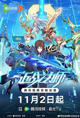 李钟硕影评