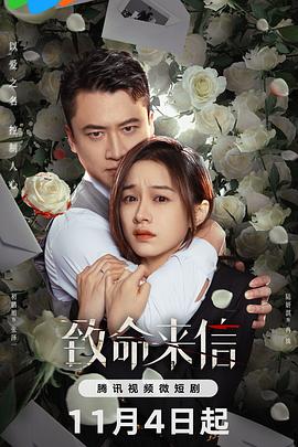 重启之极