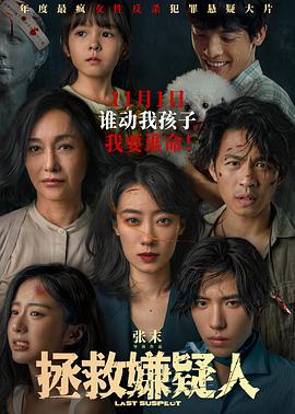 同房时阴道排气