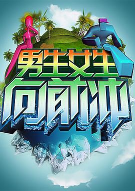 特级做A爰片毛片免费69