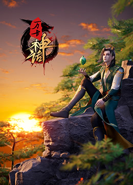 高清点播午夜激情