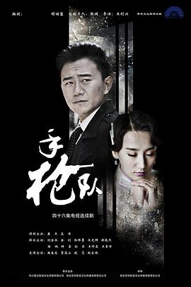 李连杰所有名字