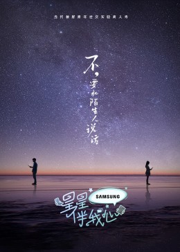 爱的色情