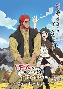 免费女人被爽到高潮视频