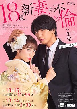 佐伊社量版