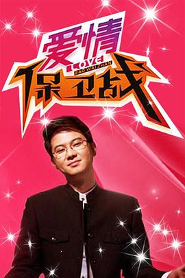 久久三级毛片