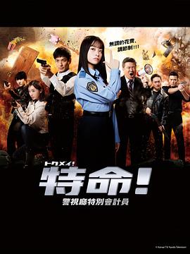 神马不卡2019国语