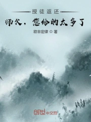 炮哥喷消毒