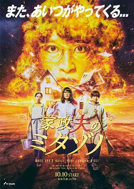 爱情岛永久入口免费