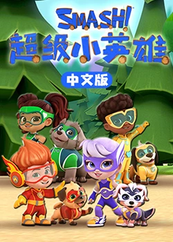 江湖喜剧
