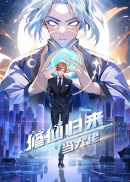 黑人性奴片