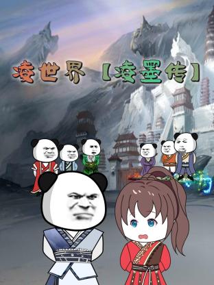 选择剧情网