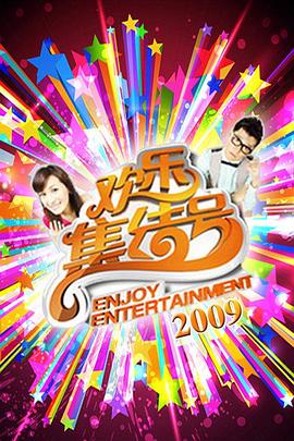 日本导演北野武的