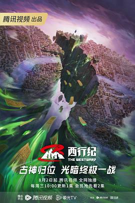 苏丹插曲