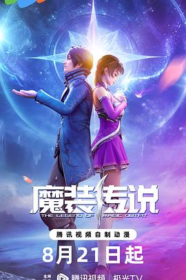 销魂呻吟