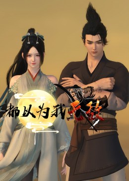 亚洲AV一区二区少妇白浆