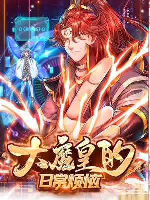 搜索肉体交易