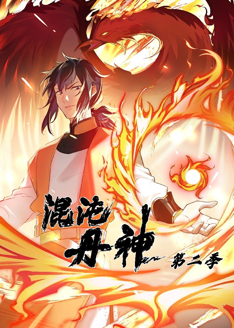 下载战狼完整版