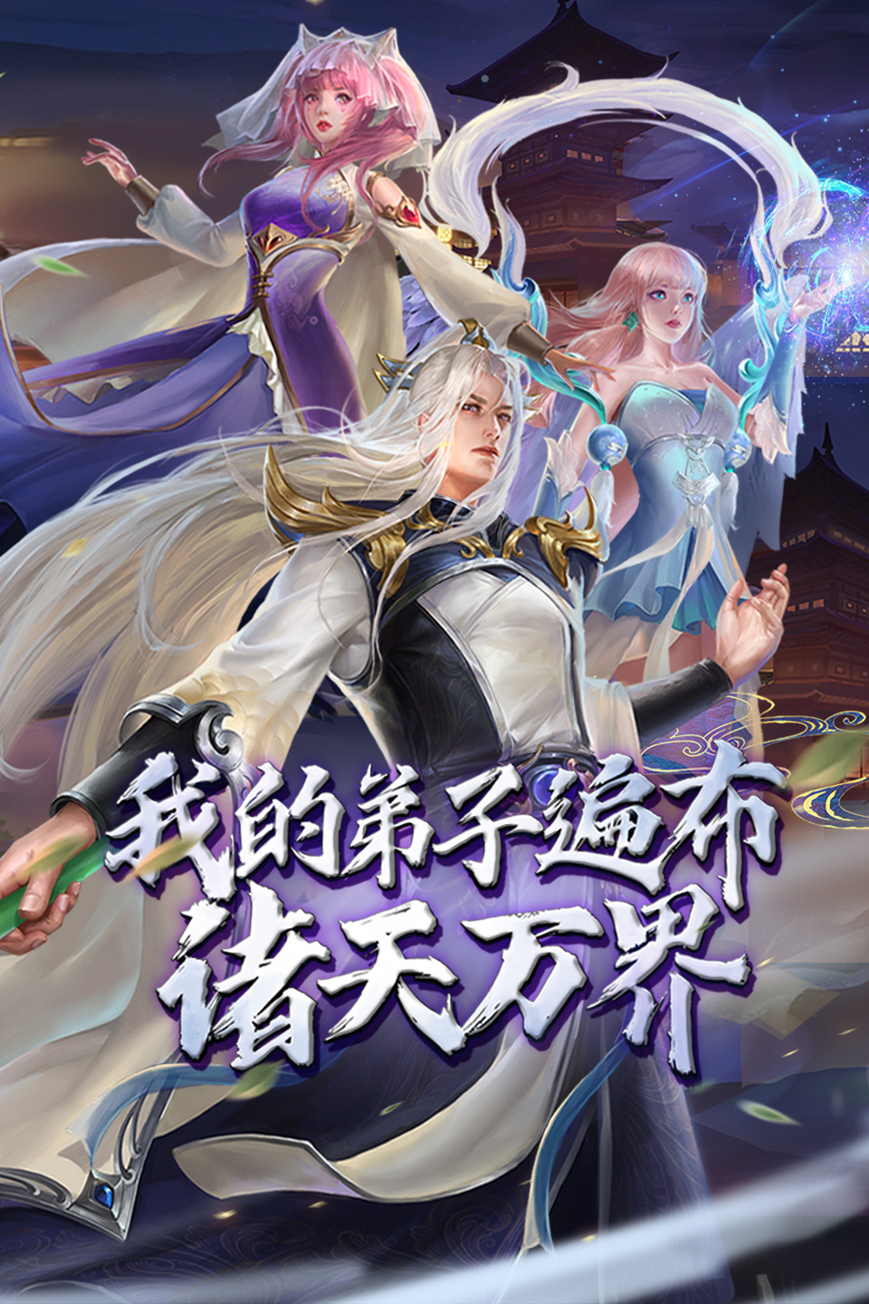 艳星崔恩出演的
