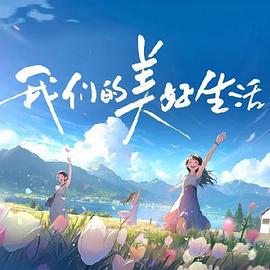 最新一夜七次郎