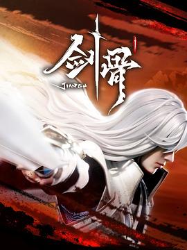 成人免费影院