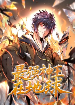 刘文正金曲