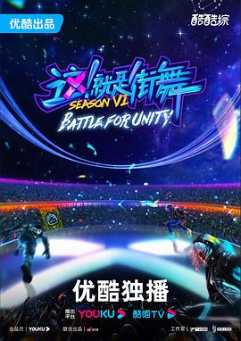 周润发还拍吗