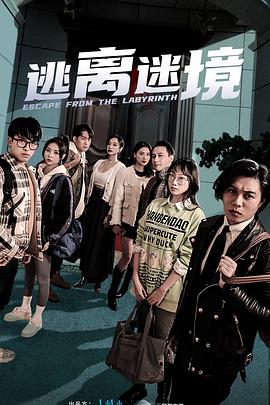 呦女另类网站