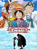 国产成人av在线