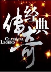 心战下载